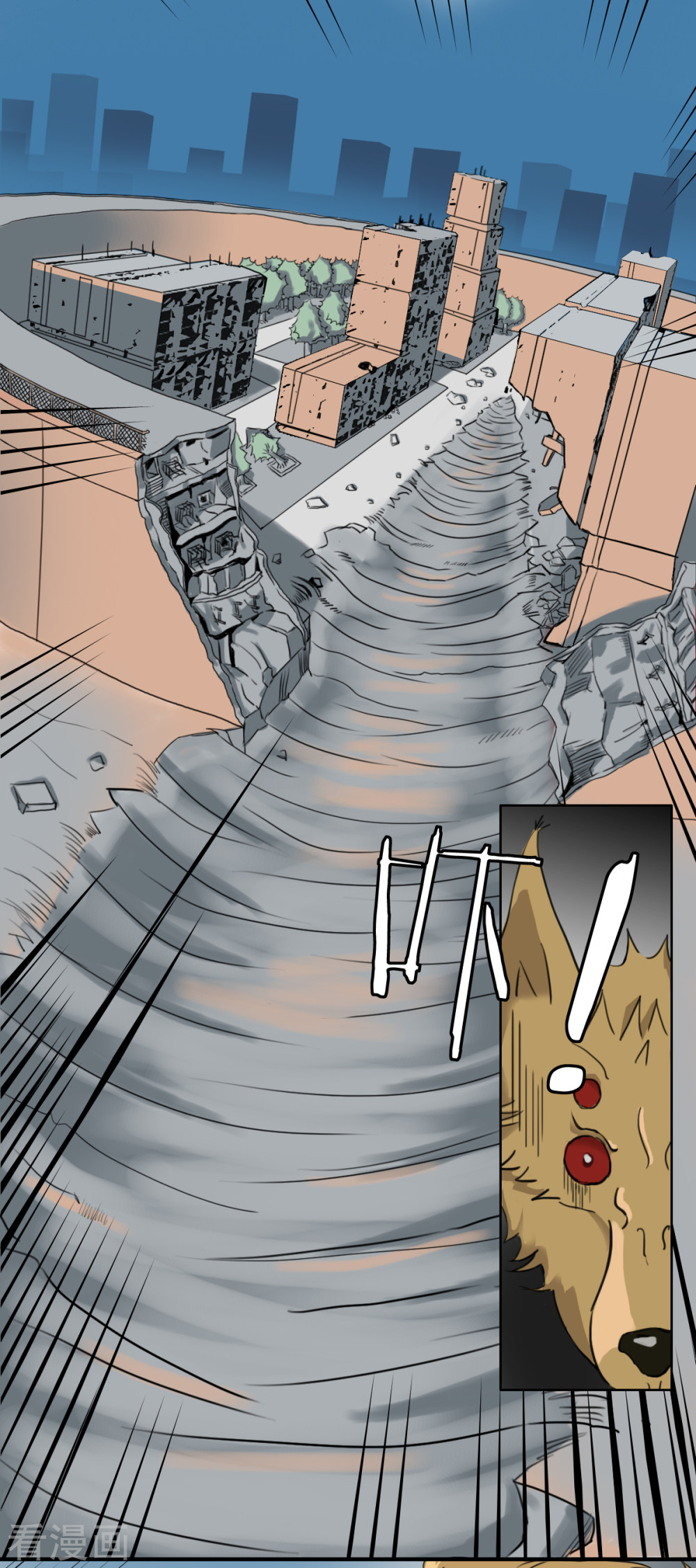 第3话2别动，你们被我包围了-异行者-亡者归来-仙娱文化（第8张）